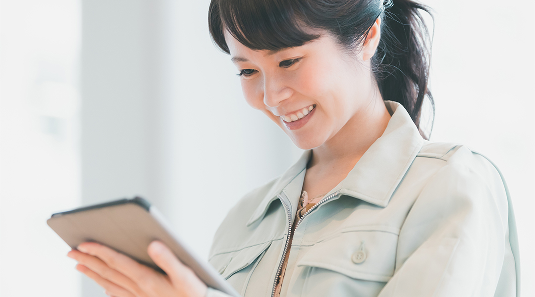 物流事業者向け資料ダウンロード